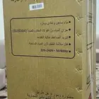 براد ماء جديد