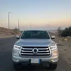 الرياض