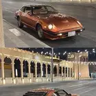 زد فورسيت 82