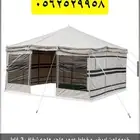 خيمة لون ابيض  مخطط