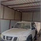 نيسان