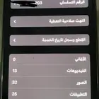 ايفونXS