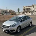 شيري اريزو 5 2023