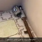 دبه
