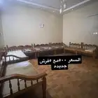 كراسي