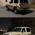 جيب ربع سعودي 2014