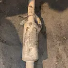 دبة جمس 2007 الى 2013