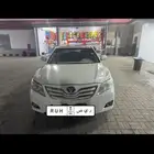 كامري
