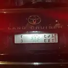 لوحة 3 معنى انقليزي قويي