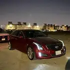 كدلك ATS 2013