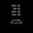 يوزرات انستا