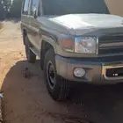 جيب ربع بيج 2015