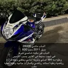 المواصفات في العرض