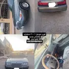 فورد 2001 استماره وفحص جديد