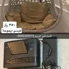 للبيع طابعة كانون تطبع الصور من الجوال وللبيع كرسي هزاز