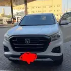 شنجان هنتر