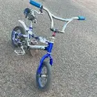 سيكل كوبرا للبيع