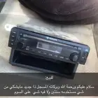 مسجل كامري