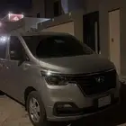 اش ون H1 2021