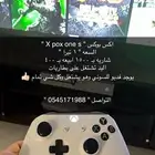 X pox one s  اكس بوكس