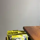 تبريمة مغربية