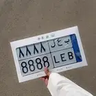 لوحه نقل