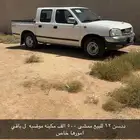 ددسن 12 للبيع لا يجي الا الصامل