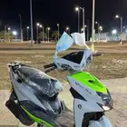 عجيب وسام ناري 2025