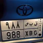 لوحه للبيع مميزه