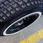 كفرات مقطعه