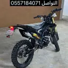 دباب صحراويه موديل 2025