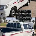 تايوتا هيلكس نص فل