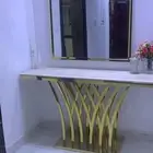 مدخل مرايه
