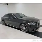مرسيدس S580 فل كامل 2022 سعر خاص لون اسود ملكي