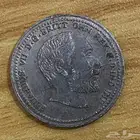 تراث للبيع
