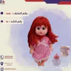 دمى أطفال مع إكسسوارات للعناية واللعب