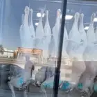 الرياض