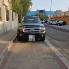 اذكروا الله وصلوا على النبي