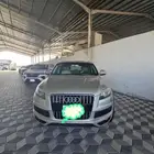اودي موديل 2015