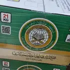 حي ابن خلدون
