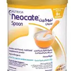 سيريلاك نيوكت