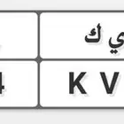 لوحة للبيع