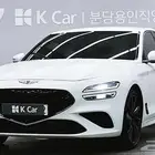 جينسس G70 2022 معرض الميموني للاستيراد من كوريا