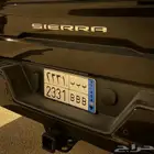 لوحة مميزة نقل مكرر