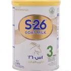 حليب S26 الماعز
