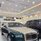 رولز رويس قوست 2017 سعودى