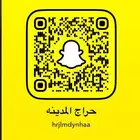 سناب جديد حراج المدينه