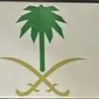 لوحه مميزه للبيع