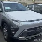 هيواندي كونا