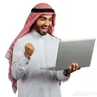تصميم موقع الكتروني احترافي